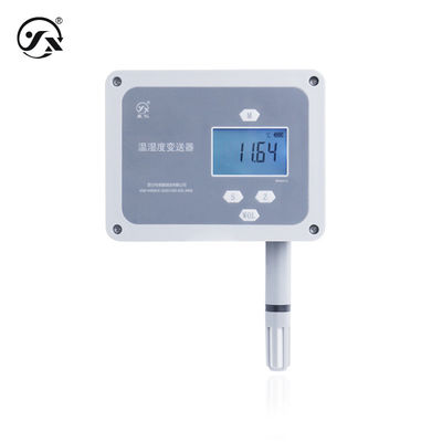 CWS101Y Intelligent Wireless Temperature And Humidity Transmitter
