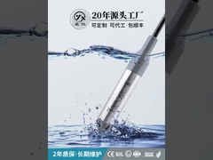 CYW09Y Trasmettitore di livello sommergibile economico